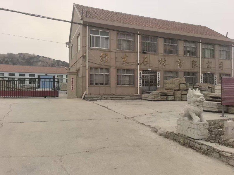 公司大門